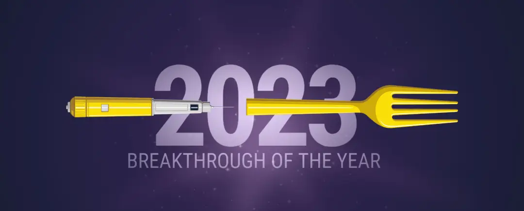 Science评选2023年10大突破