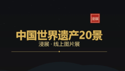 新闻封面