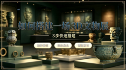 新闻封面