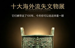 新闻封面
