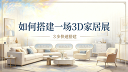 新闻封面