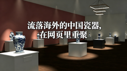 新闻封面