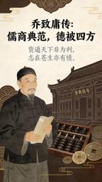 新闻封面